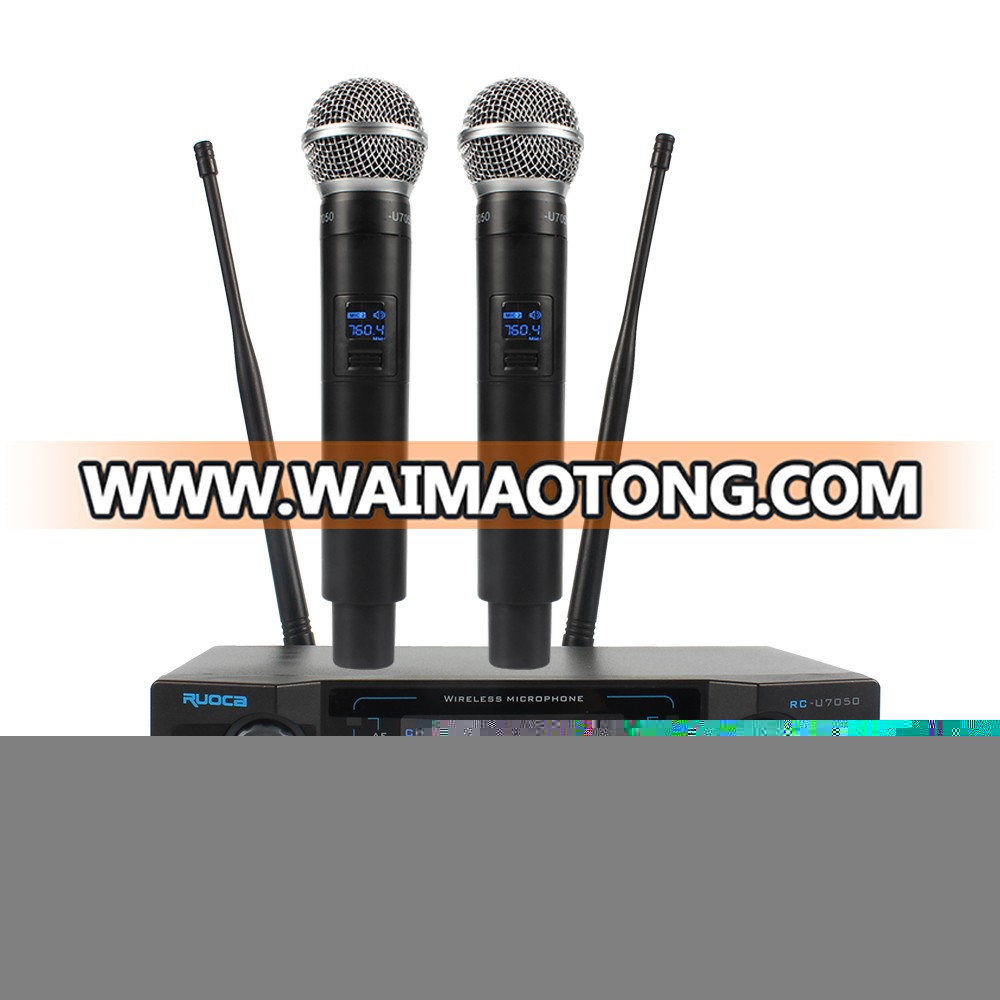 RC-U7050 Professional wireless vocal mic set 2 UHF dynamic handheld wireless microphone